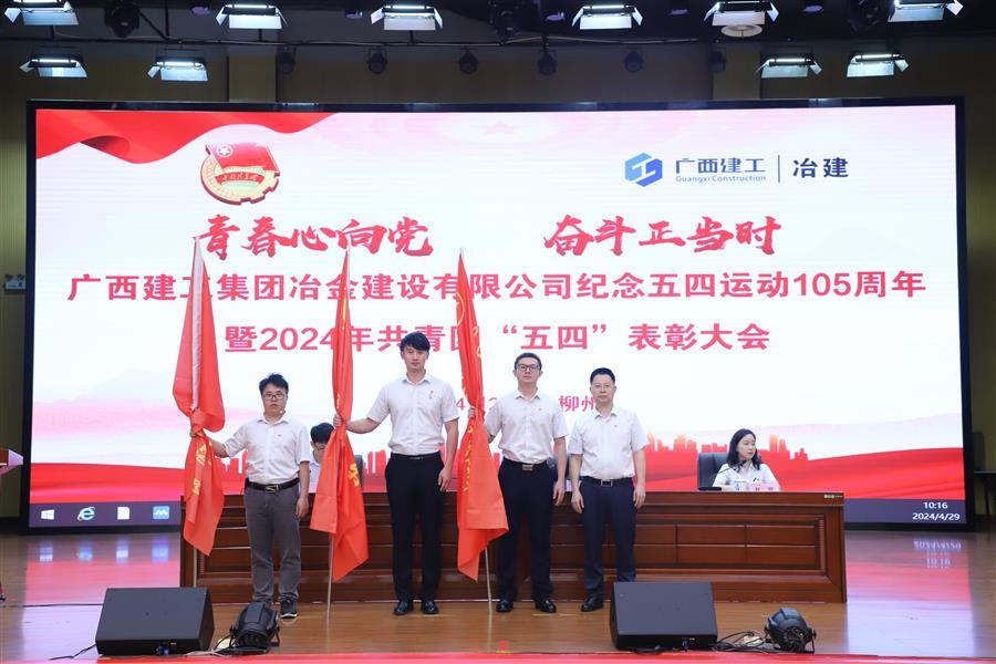 球王会·(中国)体育官方网站