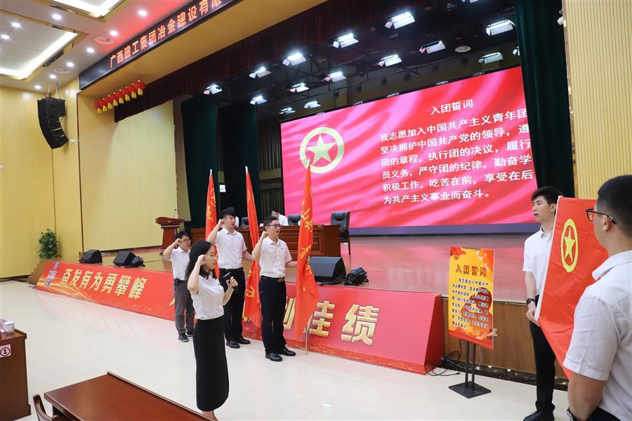 球王会·(中国)体育官方网站