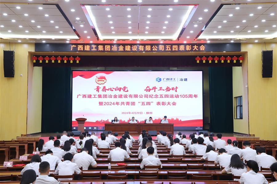 球王会·(中国)体育官方网站