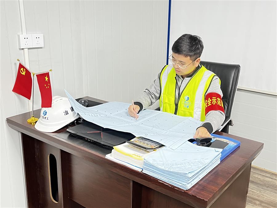 球王会·(中国)体育官方网站