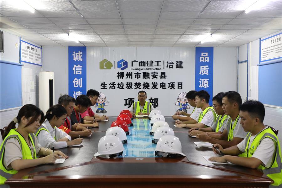 球王会·(中国)体育官方网站