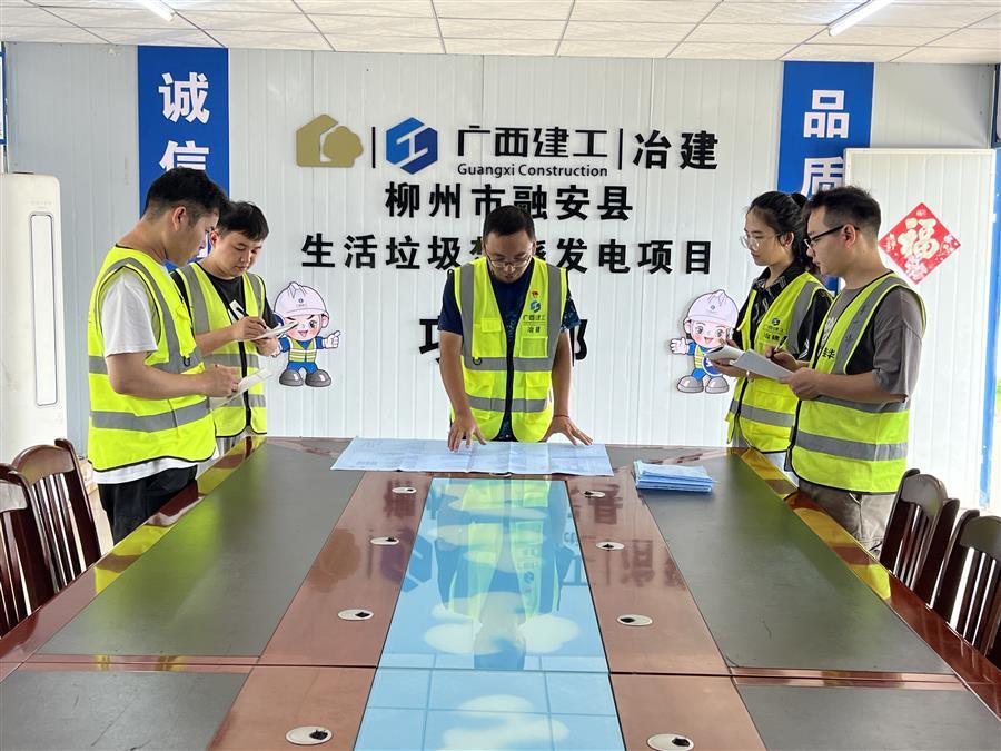 球王会·(中国)体育官方网站