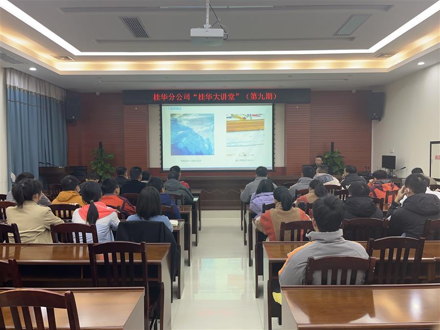 球王会·(中国)体育官方网站