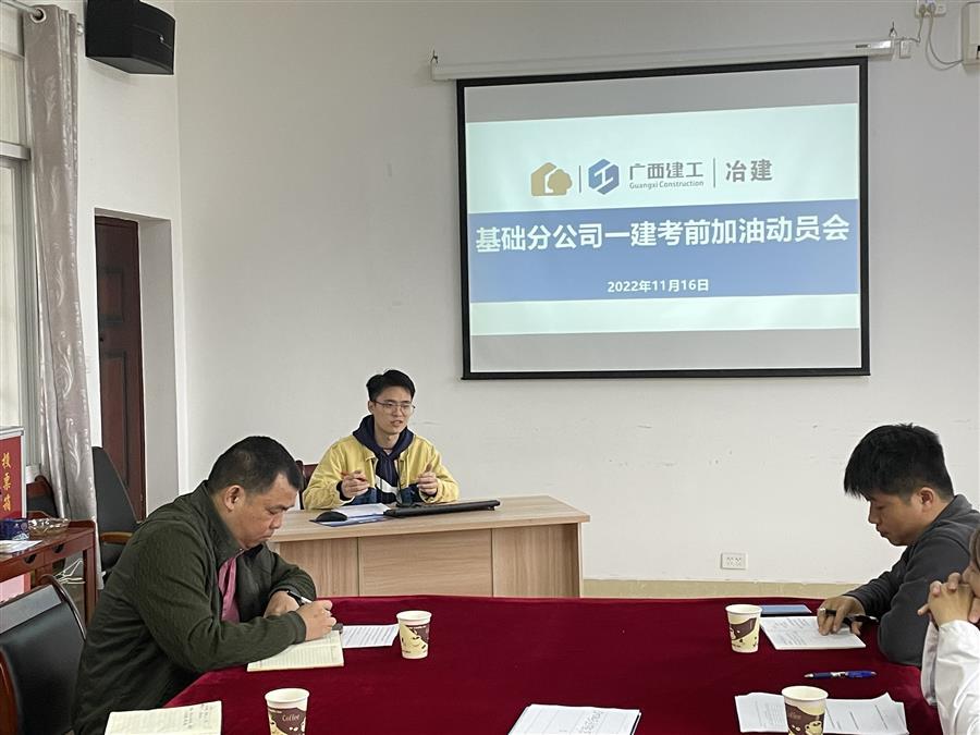球王会·(中国)体育官方网站