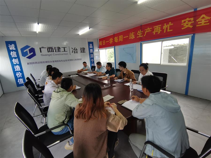 球王会·(中国)体育官方网站