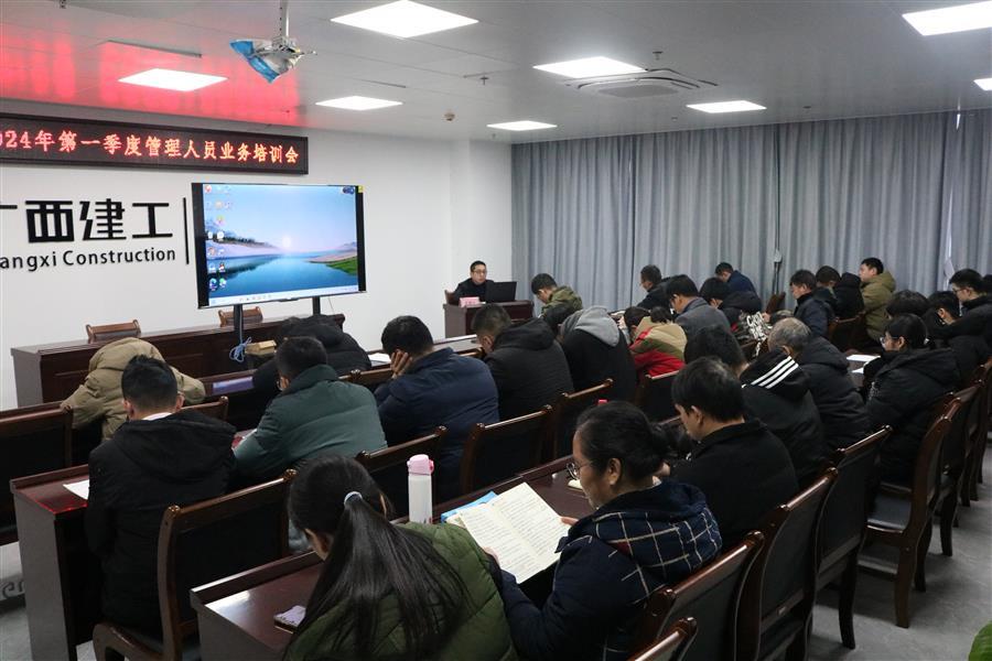 球王会·(中国)体育官方网站