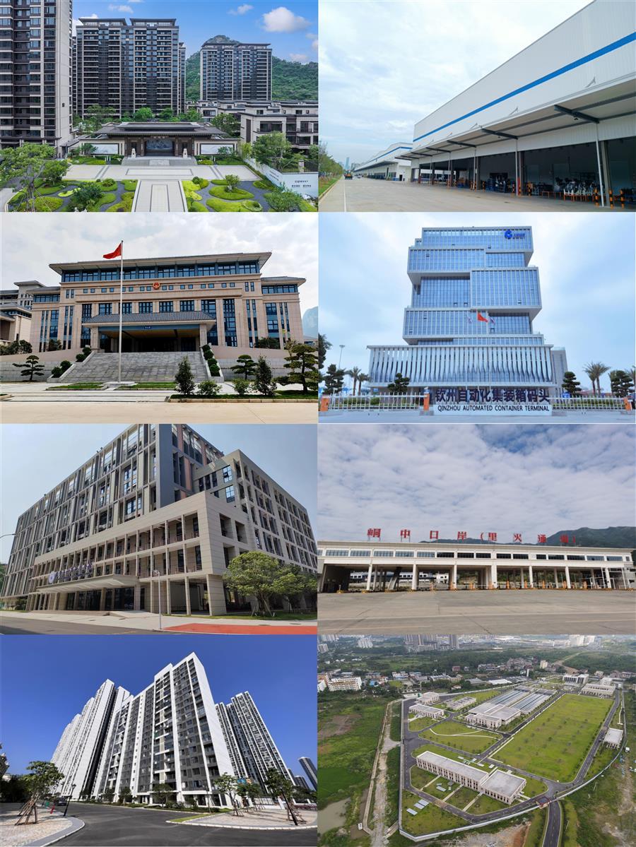 球王会·(中国)体育官方网站