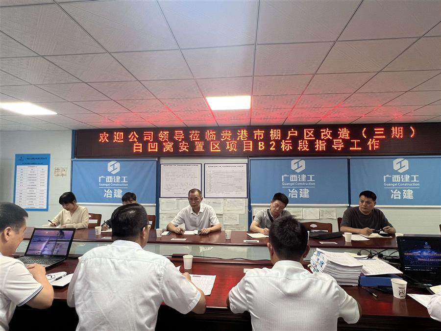 球王会·(中国)体育官方网站