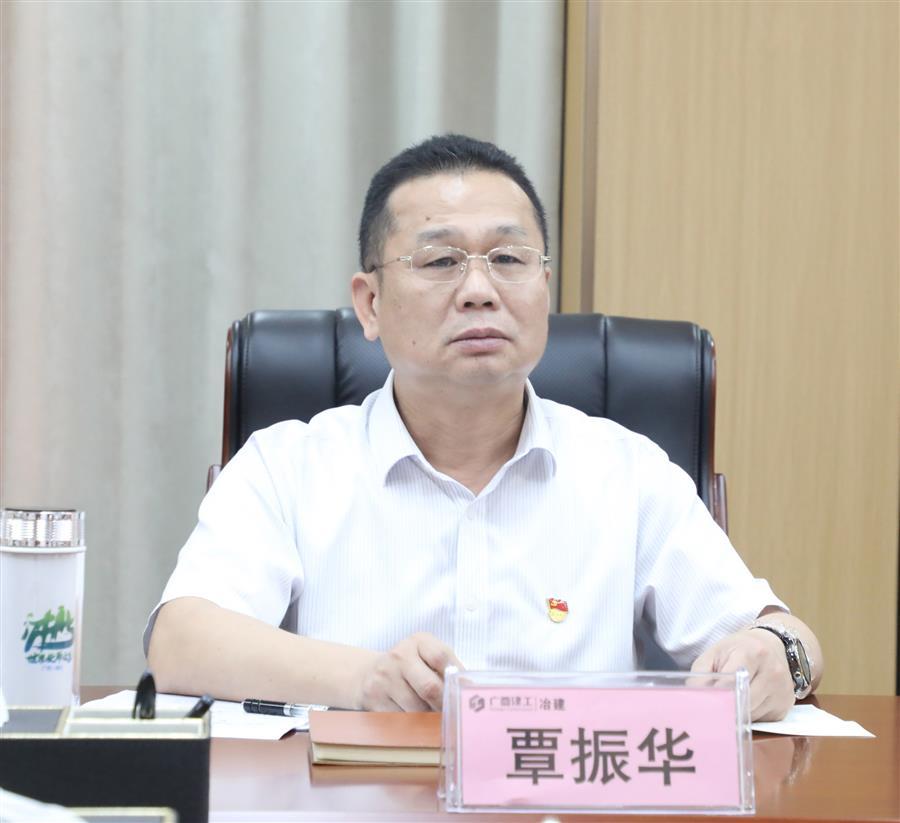 球王会·(中国)体育官方网站