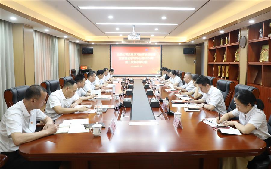 球王会·(中国)体育官方网站