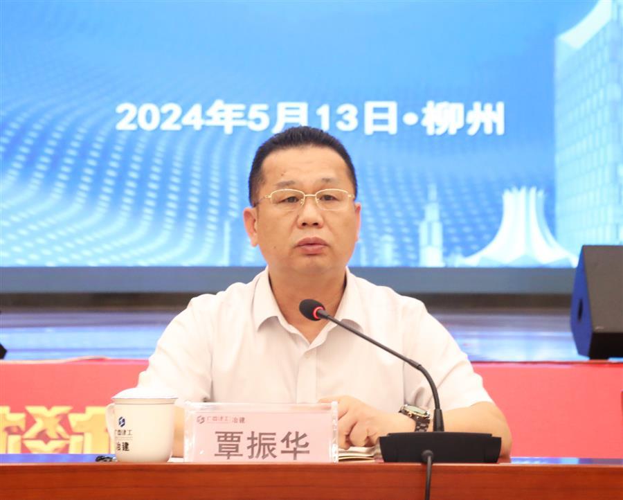 球王会·(中国)体育官方网站