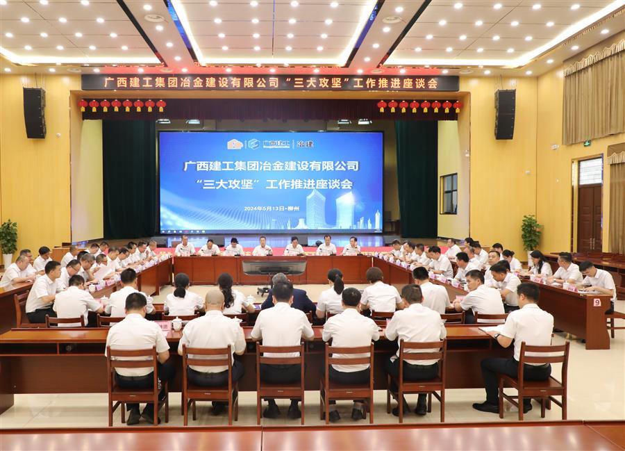 球王会·(中国)体育官方网站