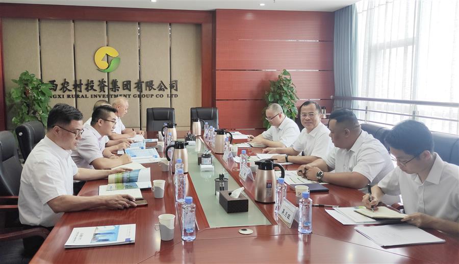 球王会·(中国)体育官方网站