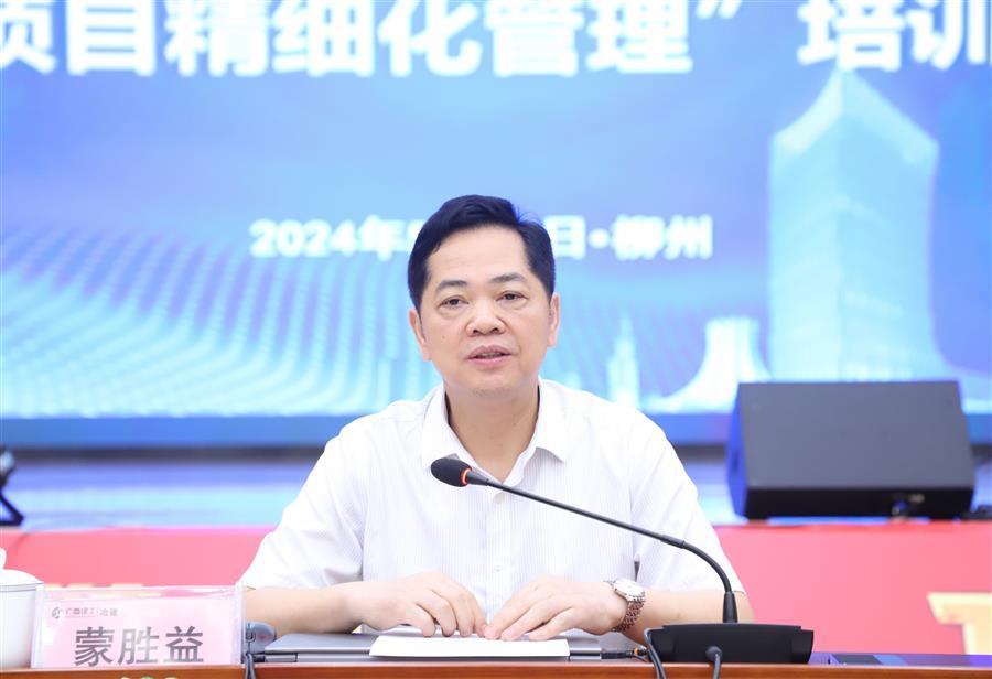 球王会·(中国)体育官方网站