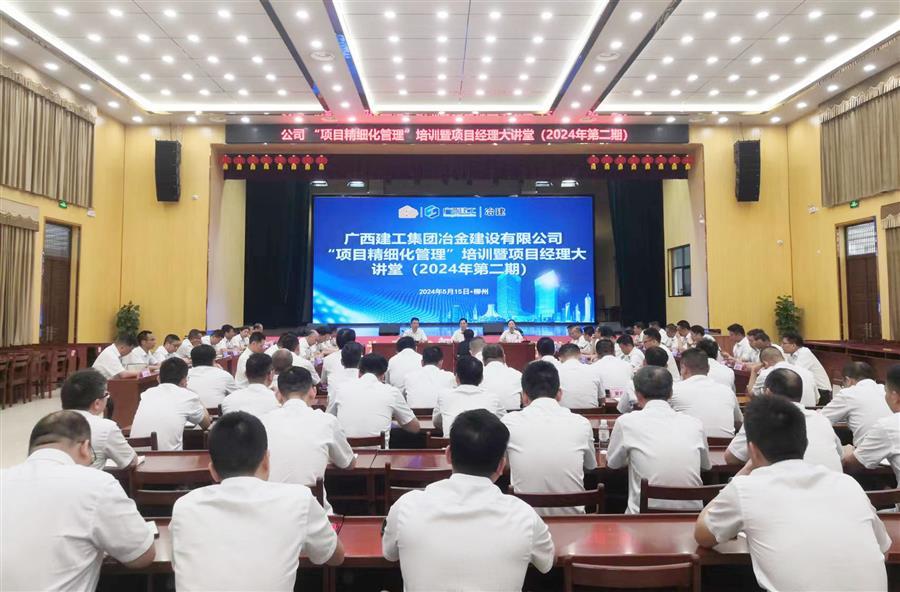 球王会·(中国)体育官方网站