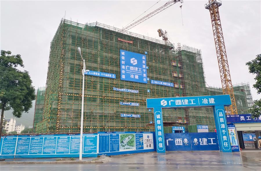球王会·(中国)体育官方网站