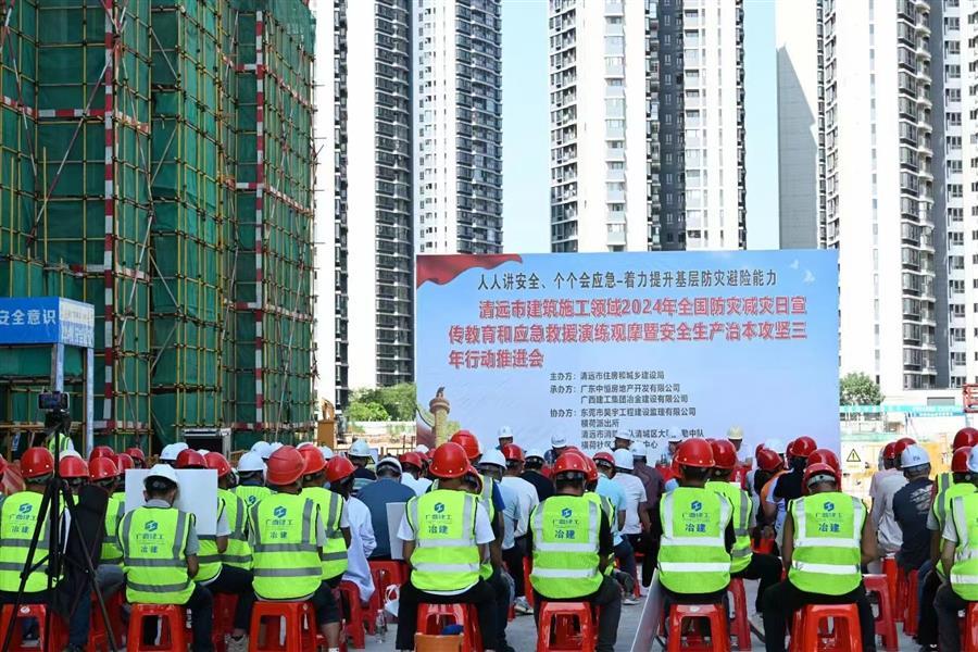 球王会·(中国)体育官方网站