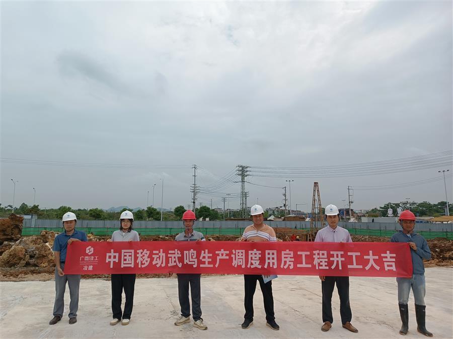 球王会·(中国)体育官方网站