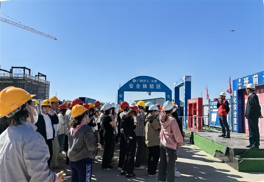 球王会·(中国)体育官方网站