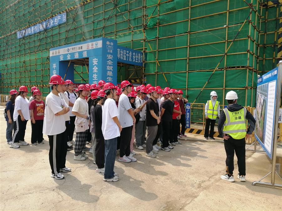 球王会·(中国)体育官方网站