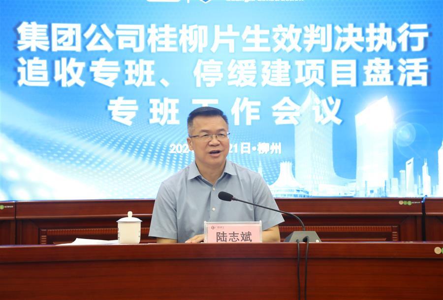 球王会·(中国)体育官方网站