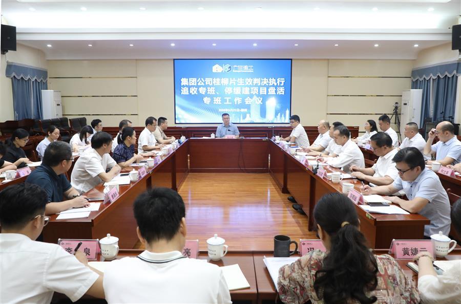 球王会·(中国)体育官方网站