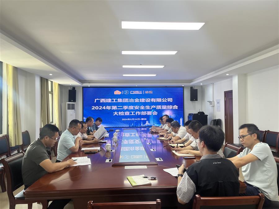 球王会·(中国)体育官方网站