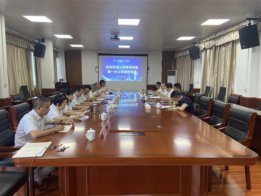 球王会·(中国)体育官方网站