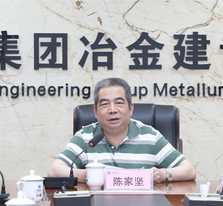 球王会·(中国)体育官方网站