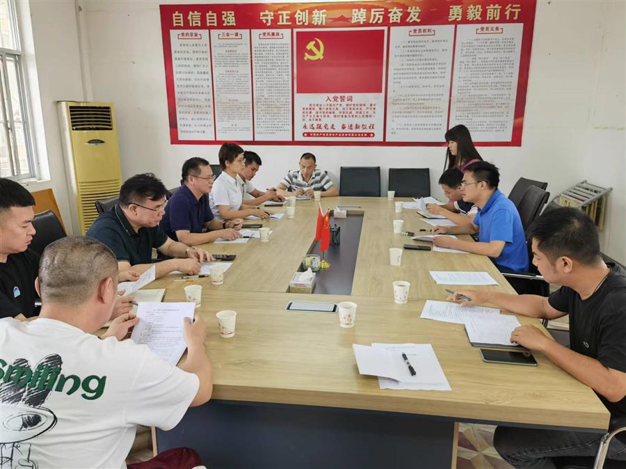 球王会·(中国)体育官方网站
