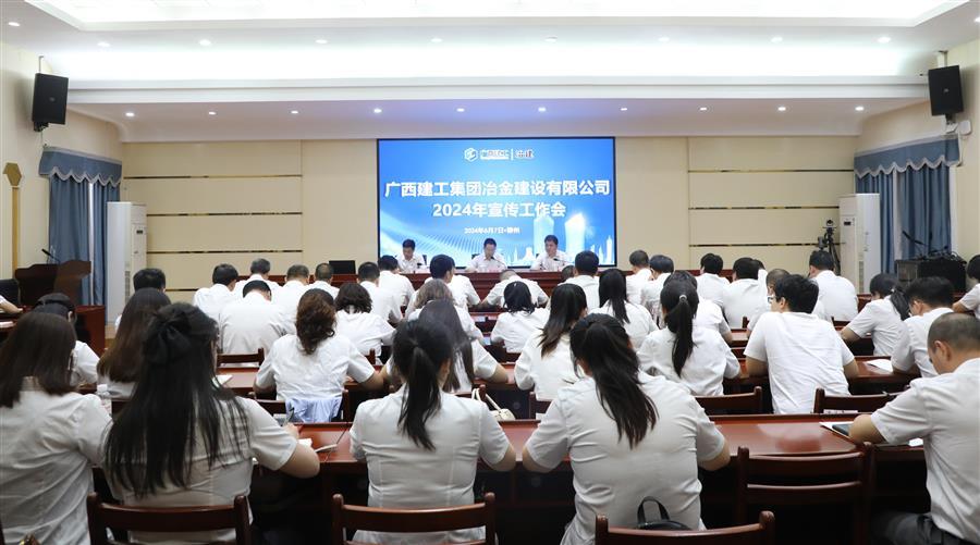 球王会·(中国)体育官方网站