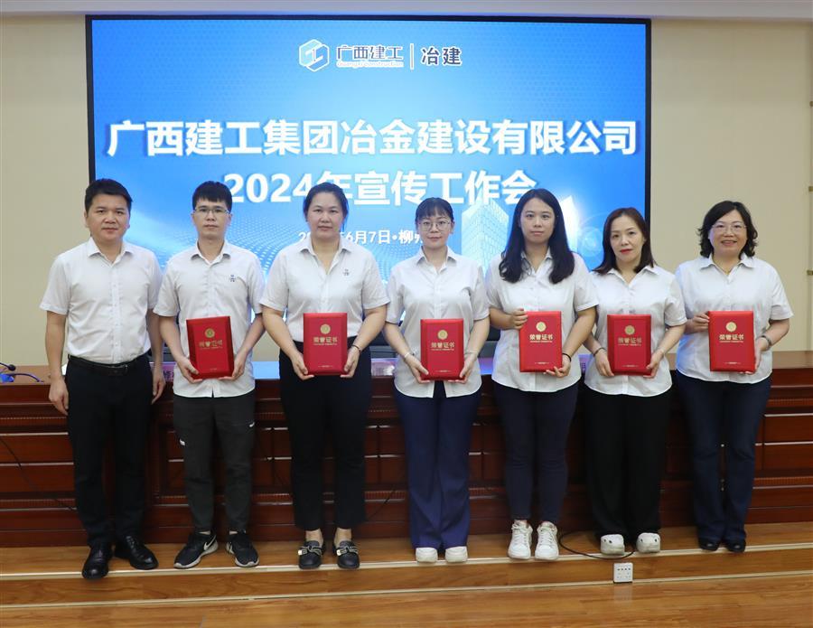 球王会·(中国)体育官方网站