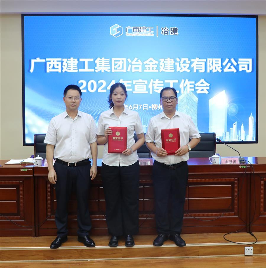 球王会·(中国)体育官方网站