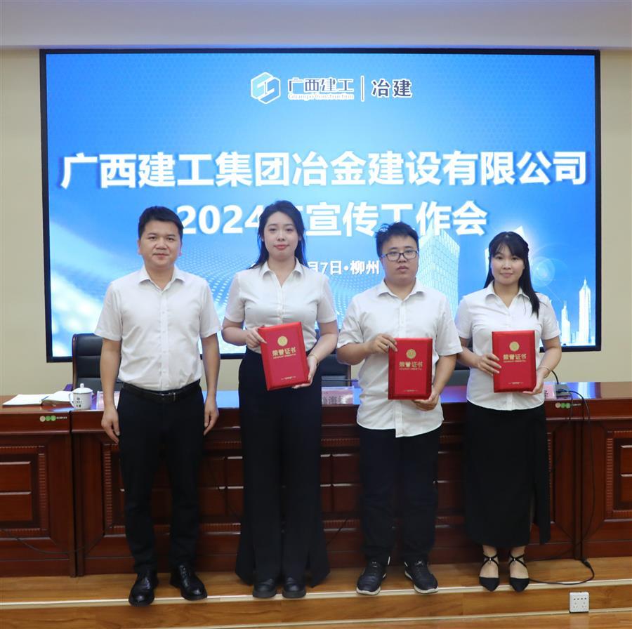 球王会·(中国)体育官方网站