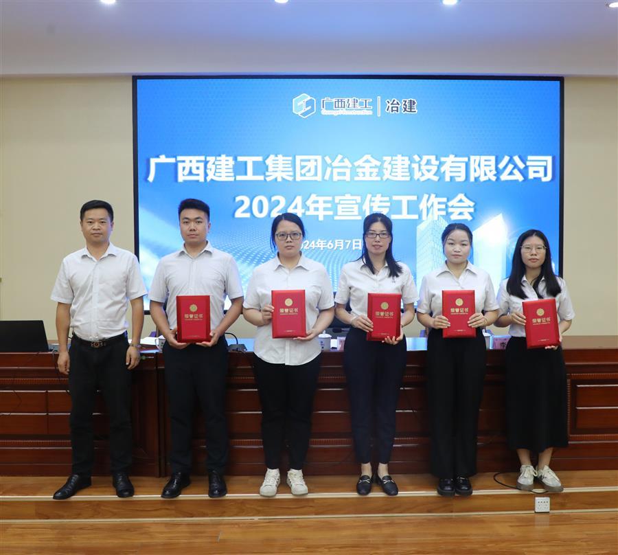球王会·(中国)体育官方网站