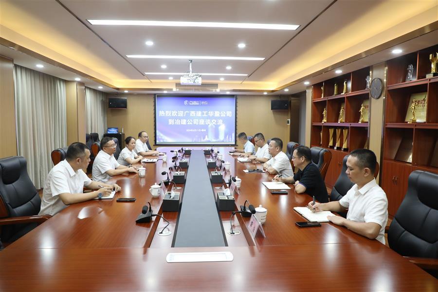 球王会·(中国)体育官方网站