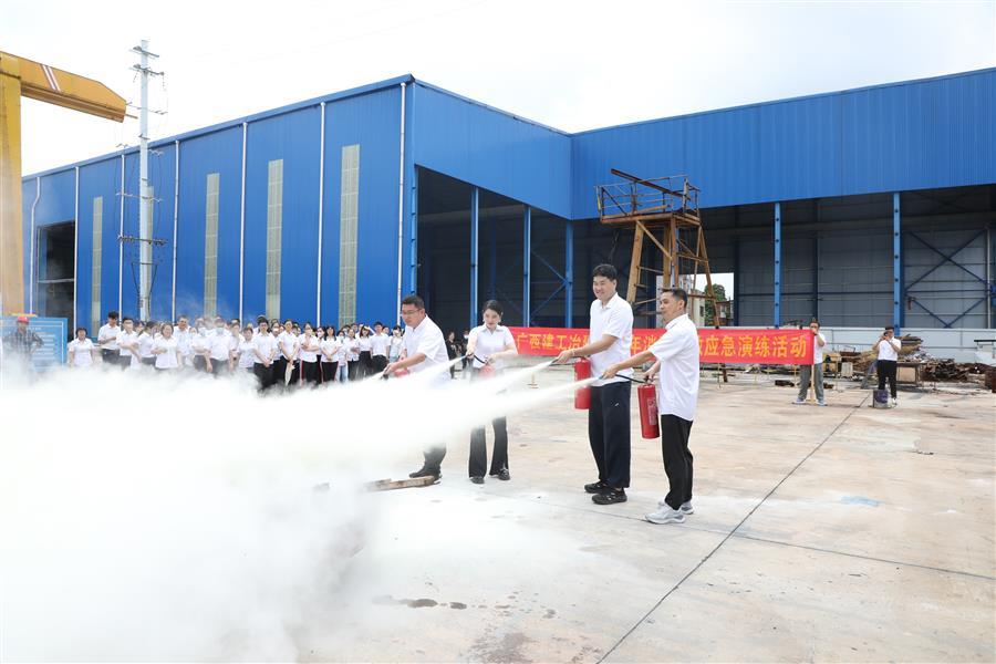 球王会·(中国)体育官方网站