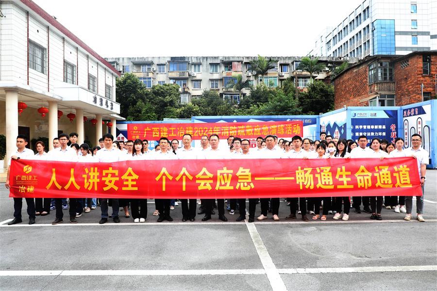 球王会·(中国)体育官方网站