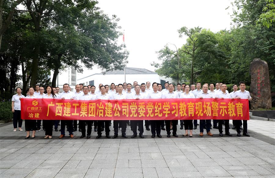 球王会·(中国)体育官方网站