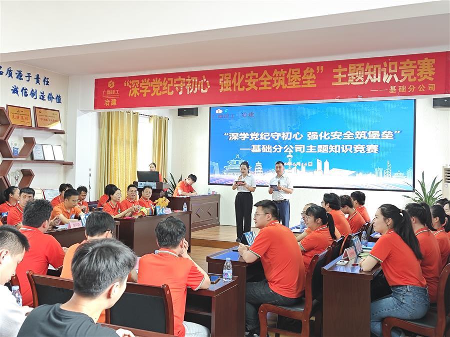 球王会·(中国)体育官方网站