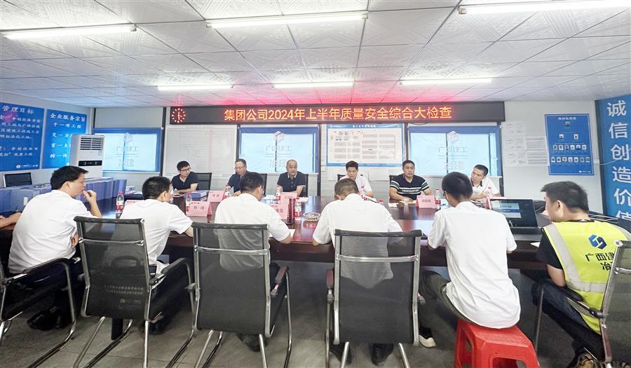 球王会·(中国)体育官方网站