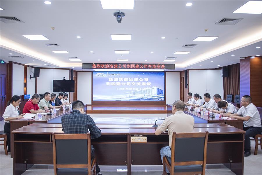 球王会·(中国)体育官方网站