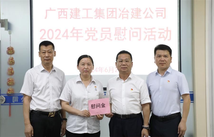 球王会·(中国)体育官方网站