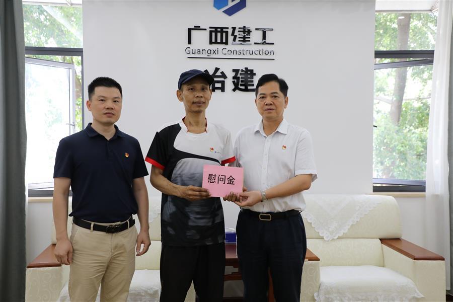 球王会·(中国)体育官方网站