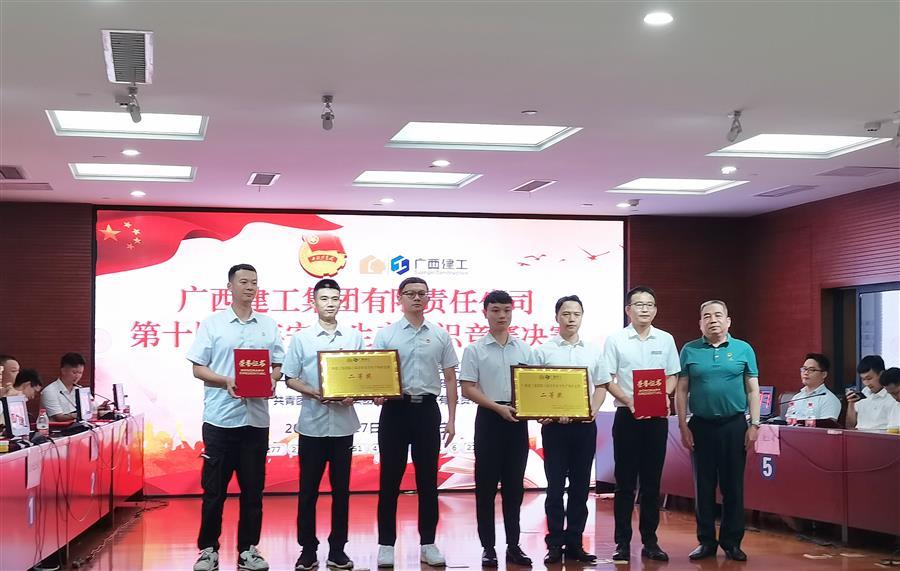 球王会·(中国)体育官方网站