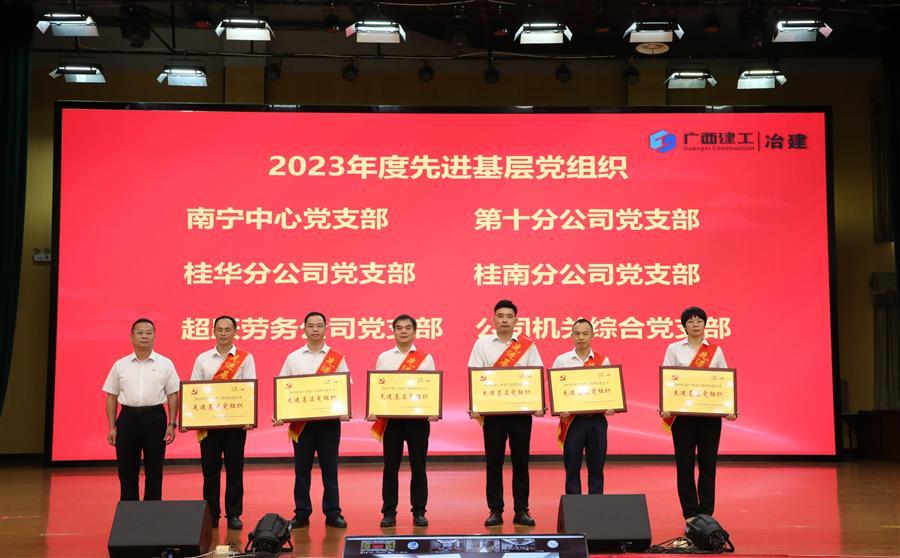 球王会·(中国)体育官方网站