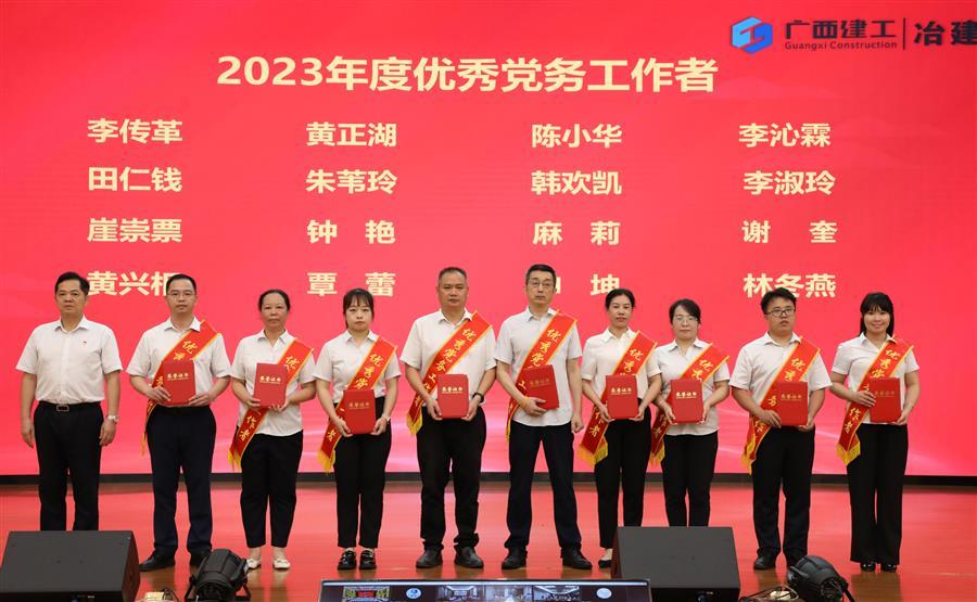 球王会·(中国)体育官方网站