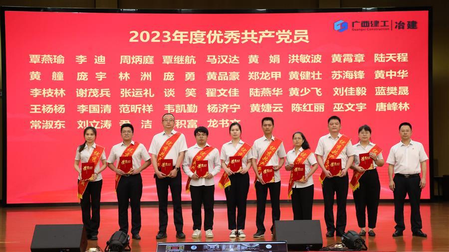 球王会·(中国)体育官方网站