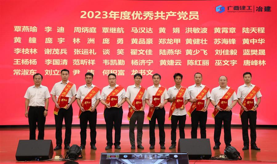 球王会·(中国)体育官方网站