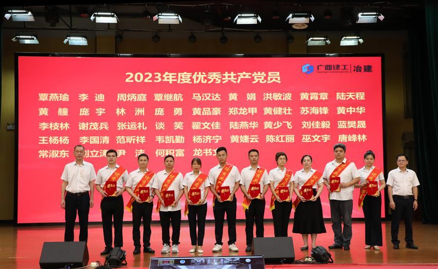球王会·(中国)体育官方网站